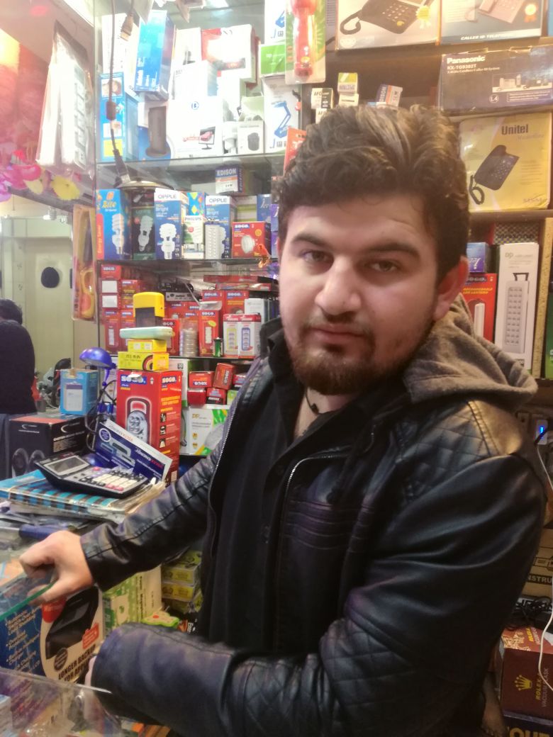 Afridi Electronic Authorised Dealer