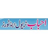 AHBAB Travel & Tours  Islamabad