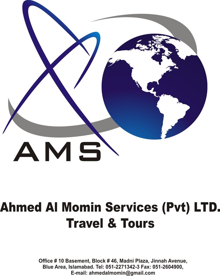 Ahmed ALmomin Services (pvt) Ltd. Islamabad