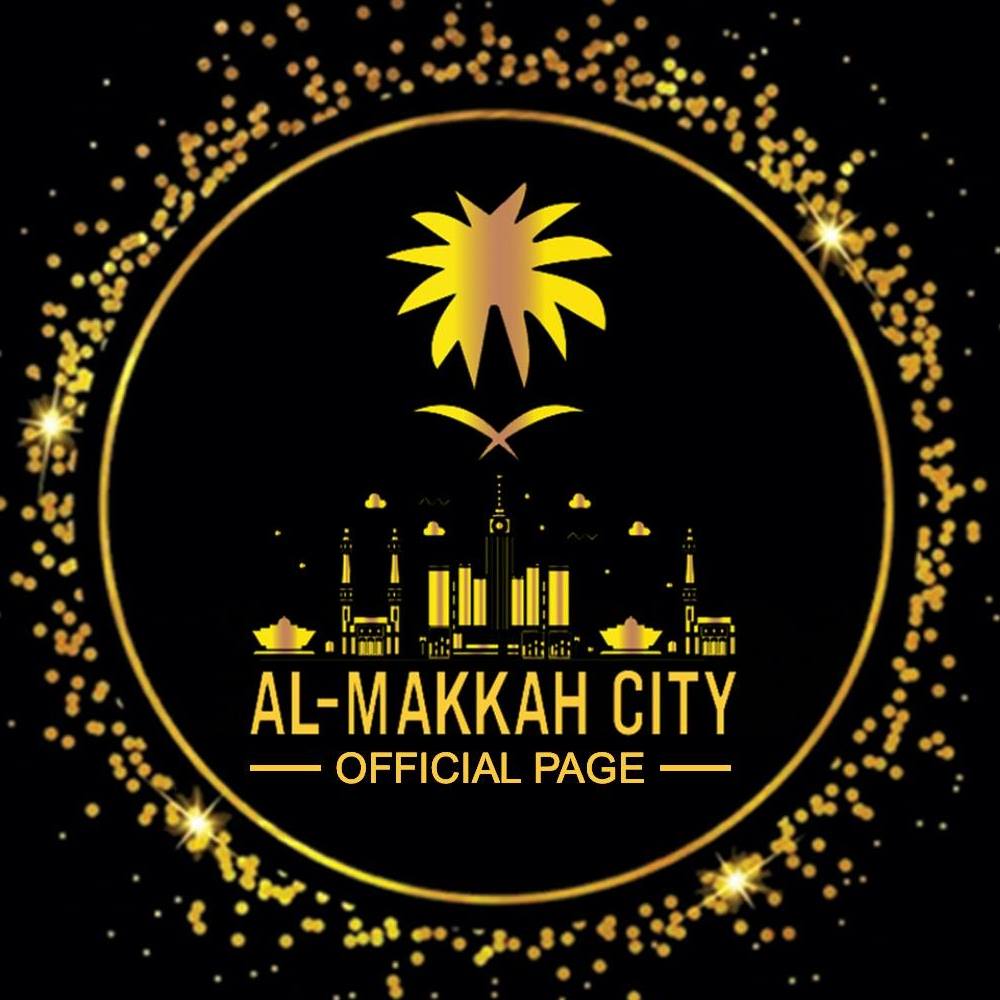 Al-Makkah City Islamabad