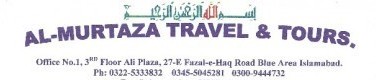 Al-Murtaza Travels & Tours Islamabad Islamabad