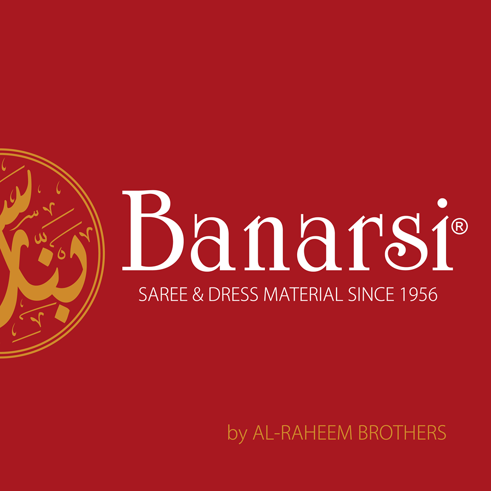 Al Rahim Brothers - Banarsi Islamabad