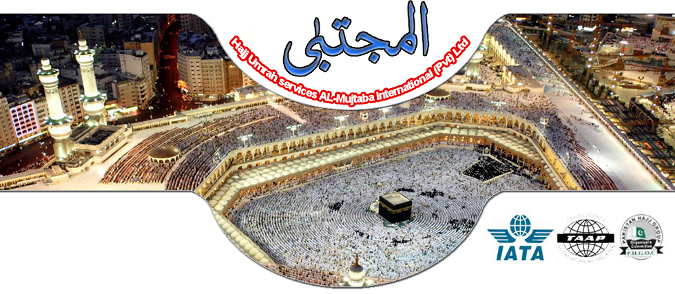 Almujtaba International Travels Islamabad Islamabad