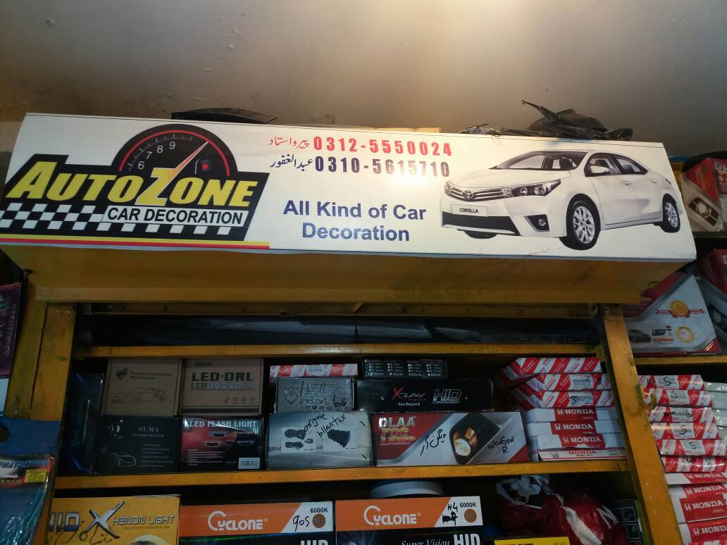 AUTO ZONE CAR DECORATION