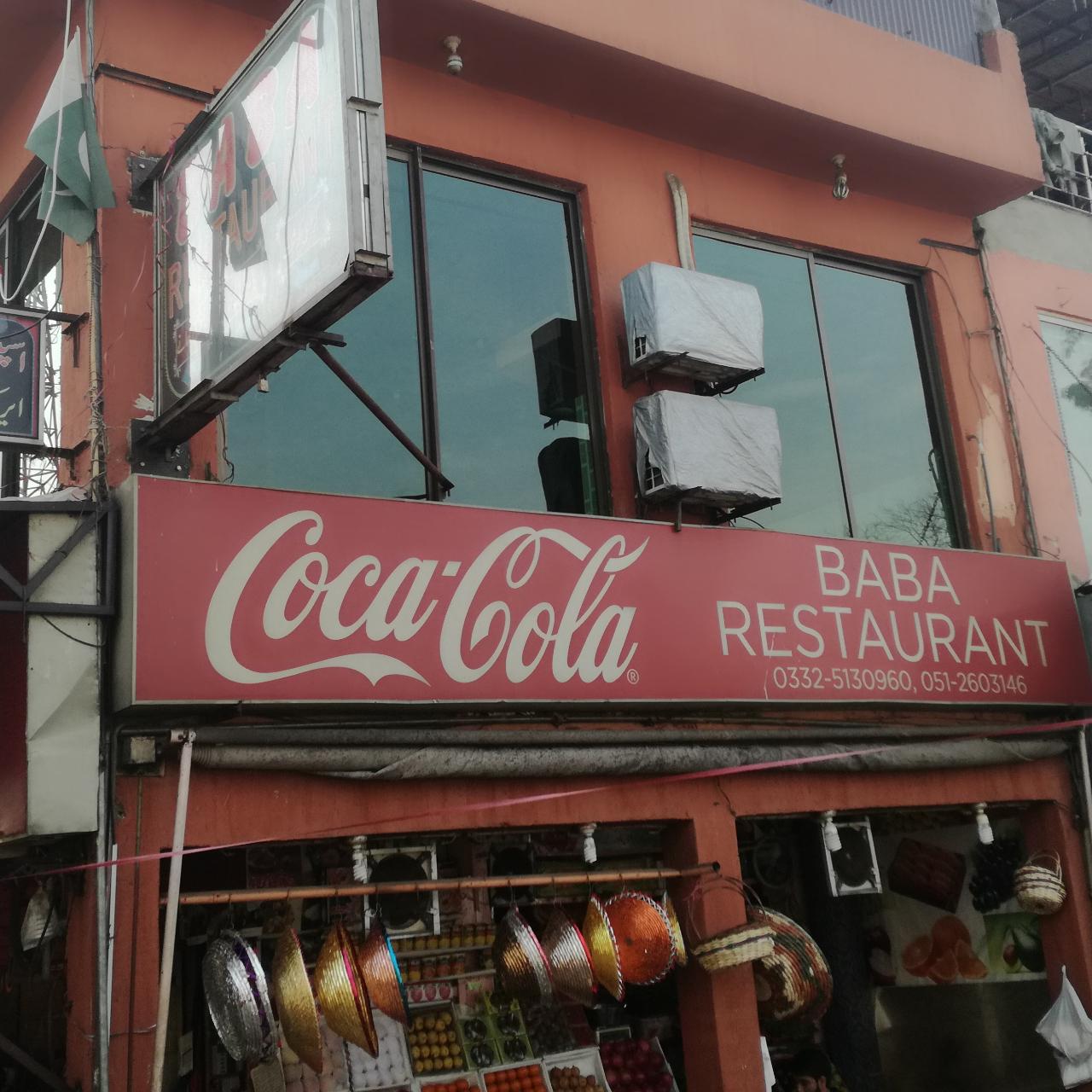Baba Restaurant Islamabad Islamabad