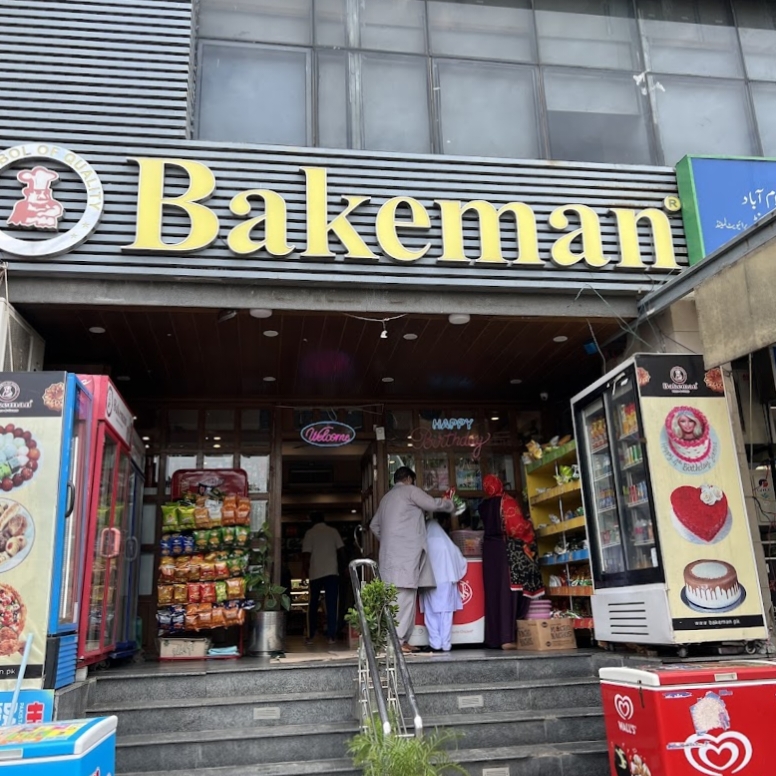 Bakeman Bakers & Sweets G-10