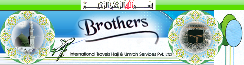 Brothers International Travels Islamabad Islamabad