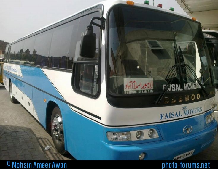 DAEWOO EXPRESS  BUS SERVICE