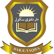 Dar-e-Taqwa School SLI Campus