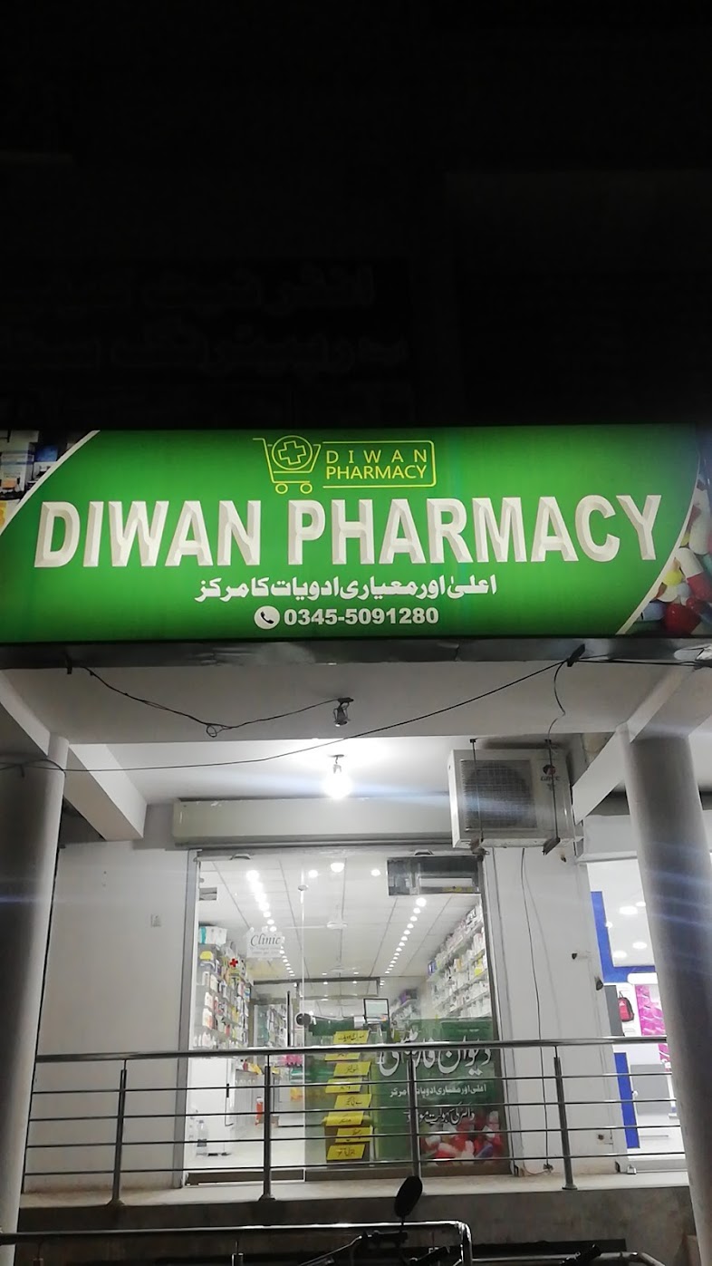 Diwan Pharmacy Diwan Pharmacy