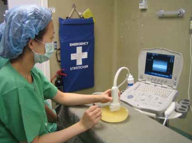 Dr Asif's Ultrasound clinic Islamabad  Islamabad