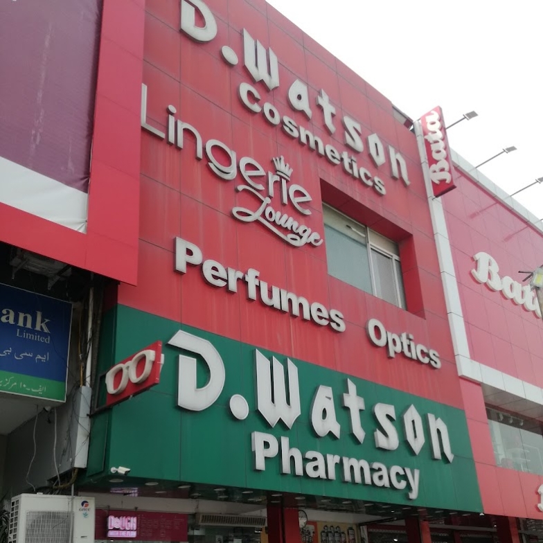 D.watson F-10 Markaz Islamabad 
