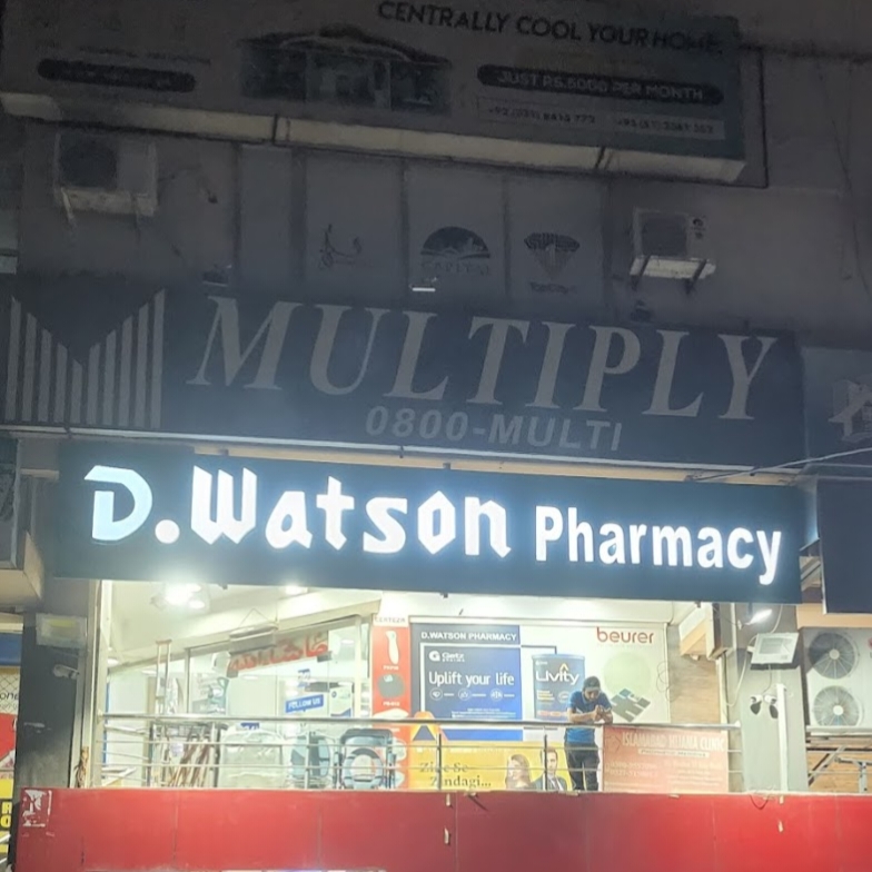 D.watson G-11 Markaz Islamabad 