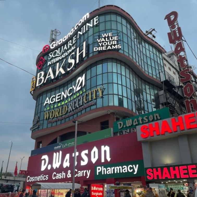 D.watson G7 /2 Blue Area Islamabad 