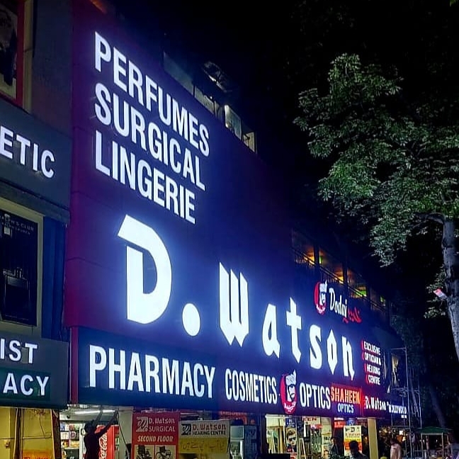 D.watson Islamabad F-6
