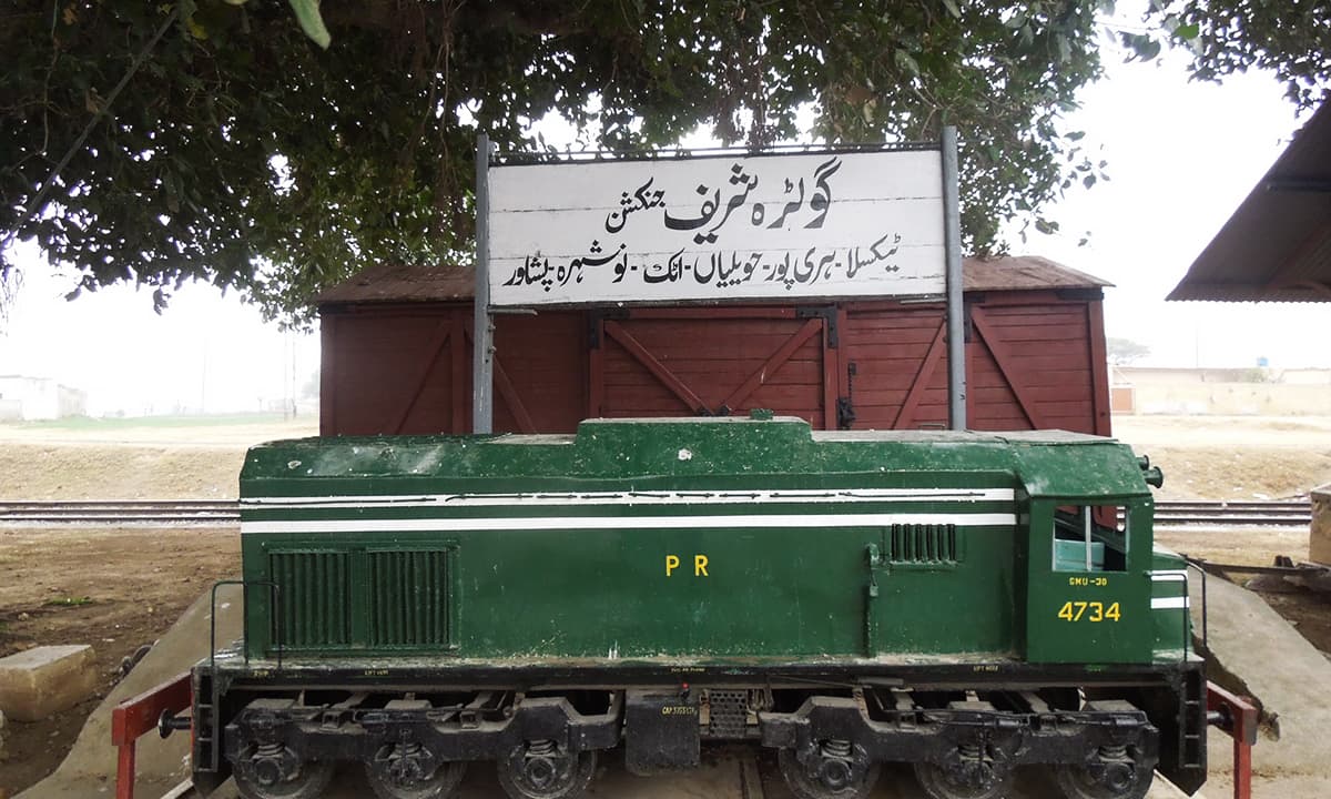 Golra Railway station Century-old Railway Station