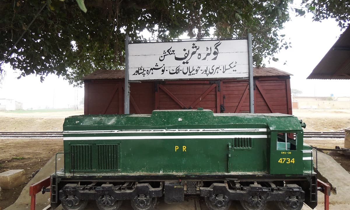 Golra Railway station  Century-old Railway Station