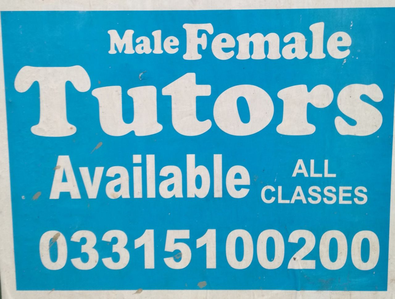 Home Tutors Male And Females  For All Classes In Islamabad