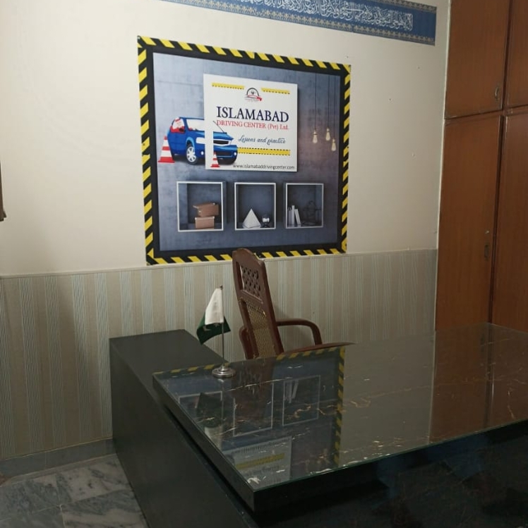 Islamabad Driving Center (2nd Branch) Driving school