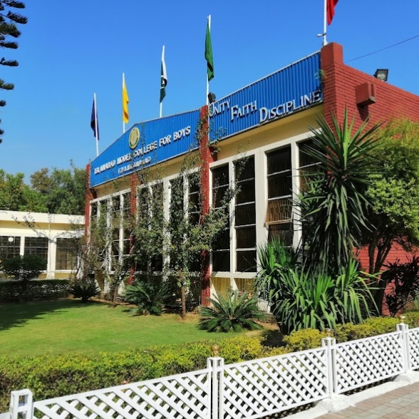 Islamabad Model College for Boys F-7/3  College 