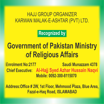Karwan Malik- Ashtar(pvt) Ltd. Islamabad