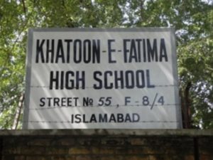 Khatoon e Fatima School For  Adolescent Girls