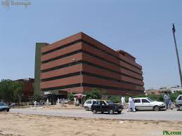 KRL Hospital Islamabad Islamabad