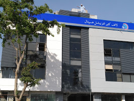 Life Care International Islamabad Islamabad