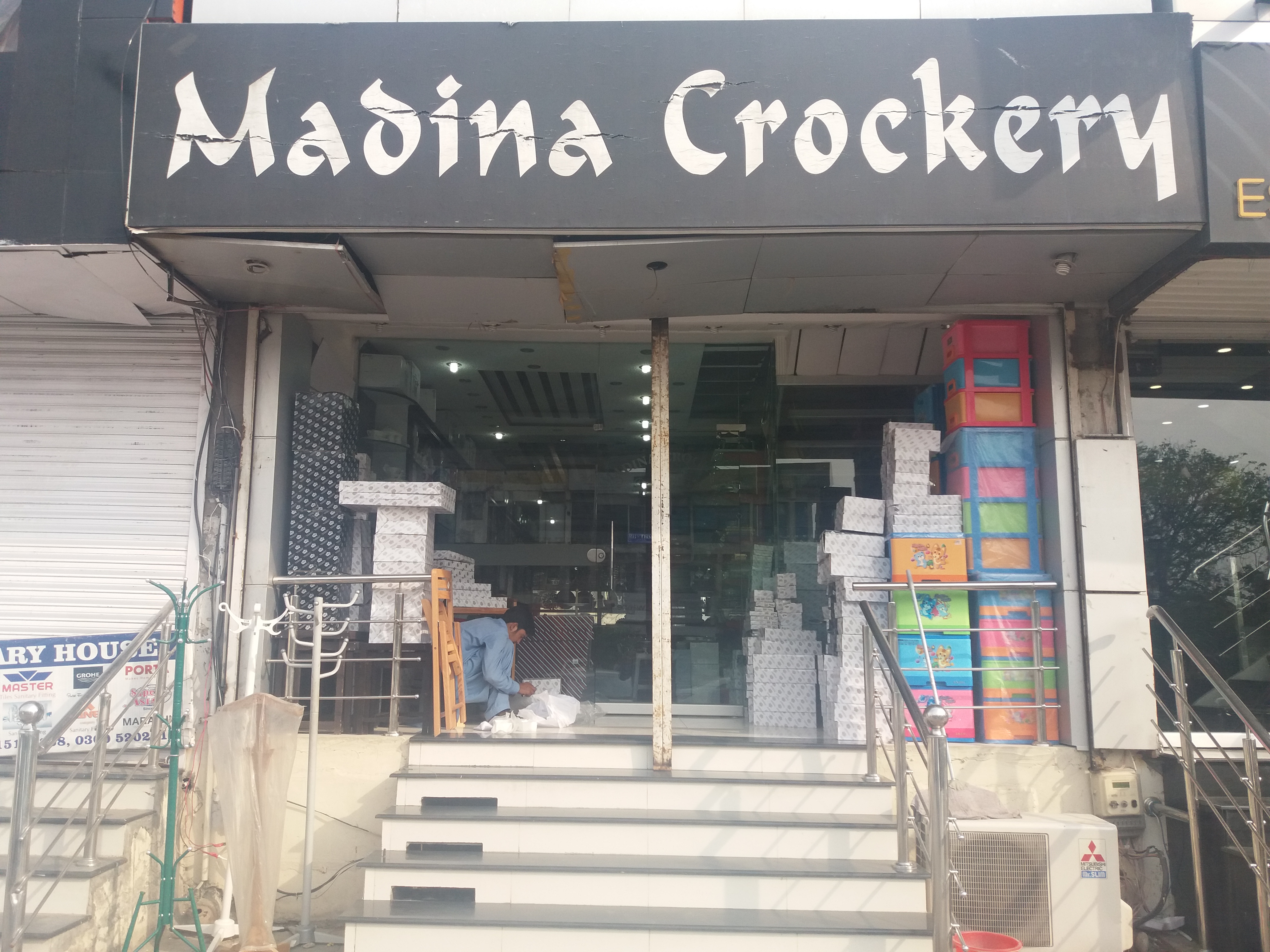 Madina Crokery F-10 Crokery