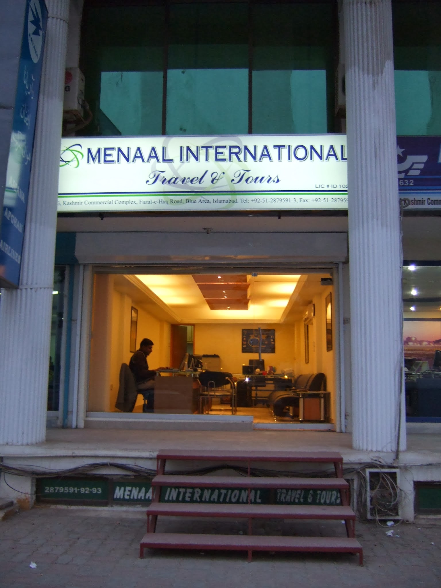 Meenal International Travel & Tours Consultants Islamabad