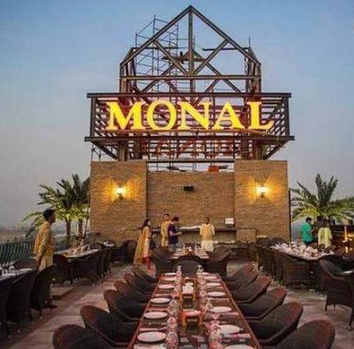 Monal Hotel and Restaurant Islamabad Islamabad