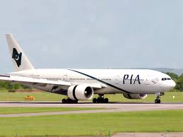 Muhammad Iqbal PIA Travel manager