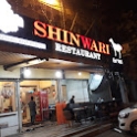 New Khyber Shinwari G -9 Islamabad