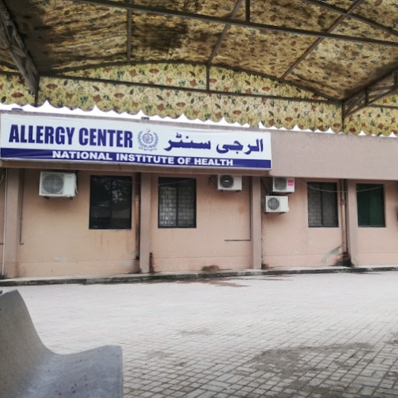 NIH Allergy Center Hospital