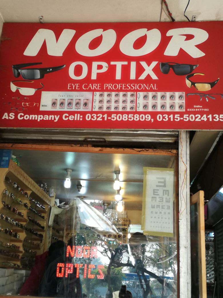 Noor Optical Islamabad
