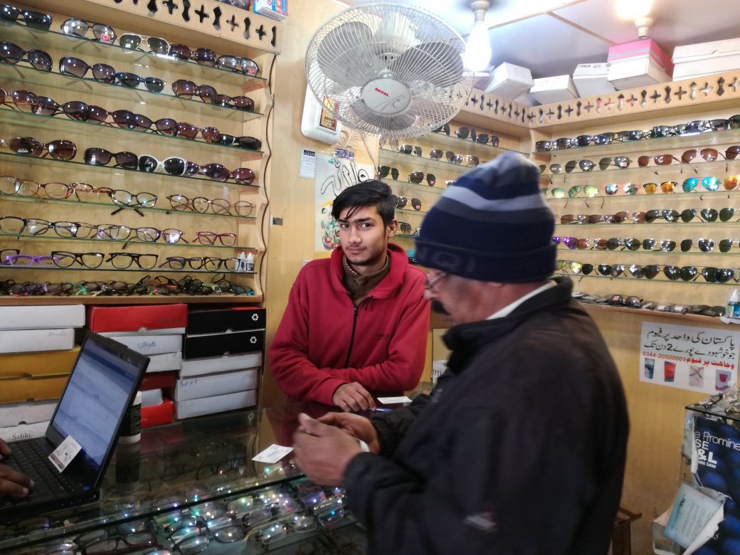 Noor Optics Islamabad Islamabad