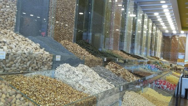 Nutz n Nutz Islamabad Islamabad