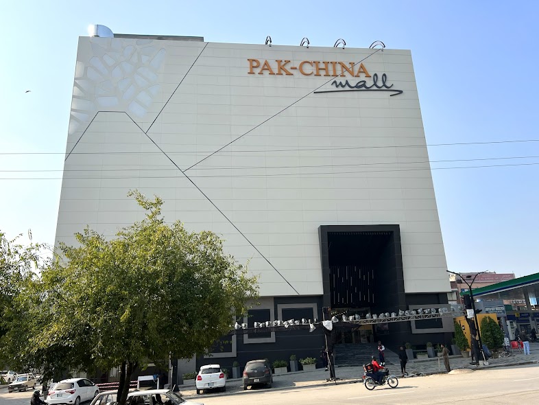 Pak China Mall Shopping Mall