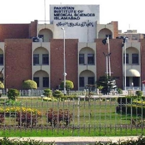 PIMS Hospital Islamabad Hospital