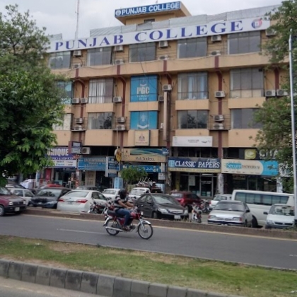 Punjab College Blue Area Islamabad 
