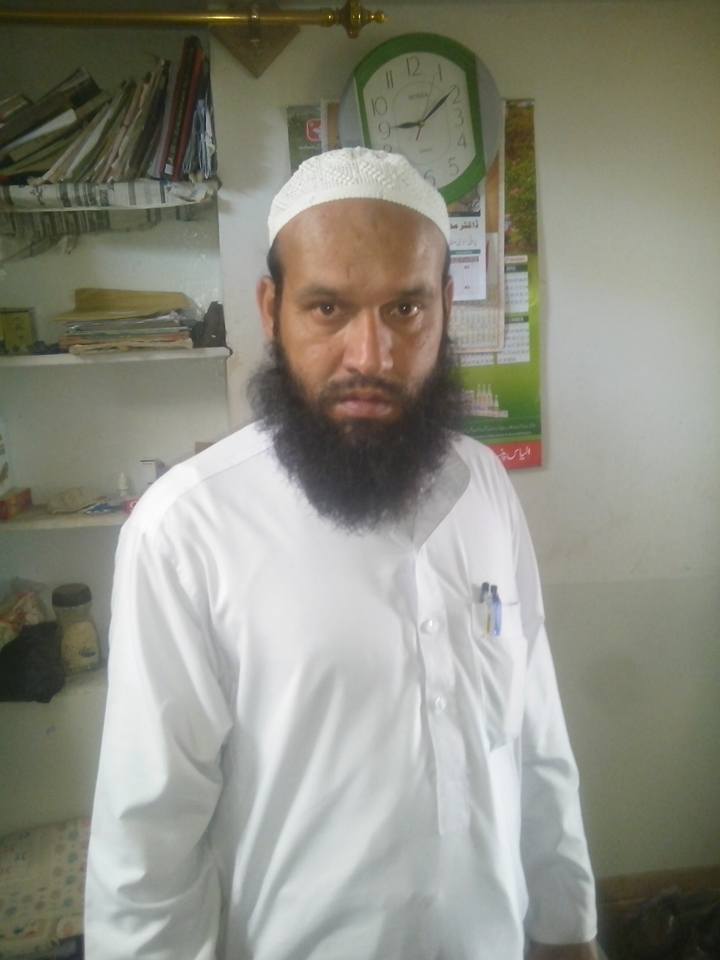 Qari Abdul Shakoor Online Quran Tutor Mansehra, Pakistan