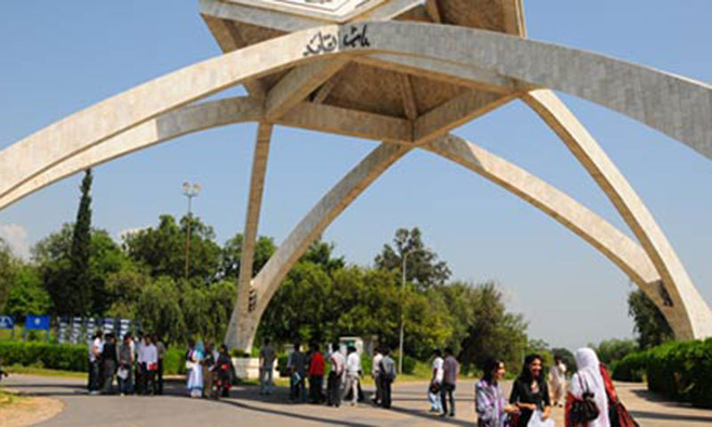 Quaid e Azam University Islamabad Islamabad