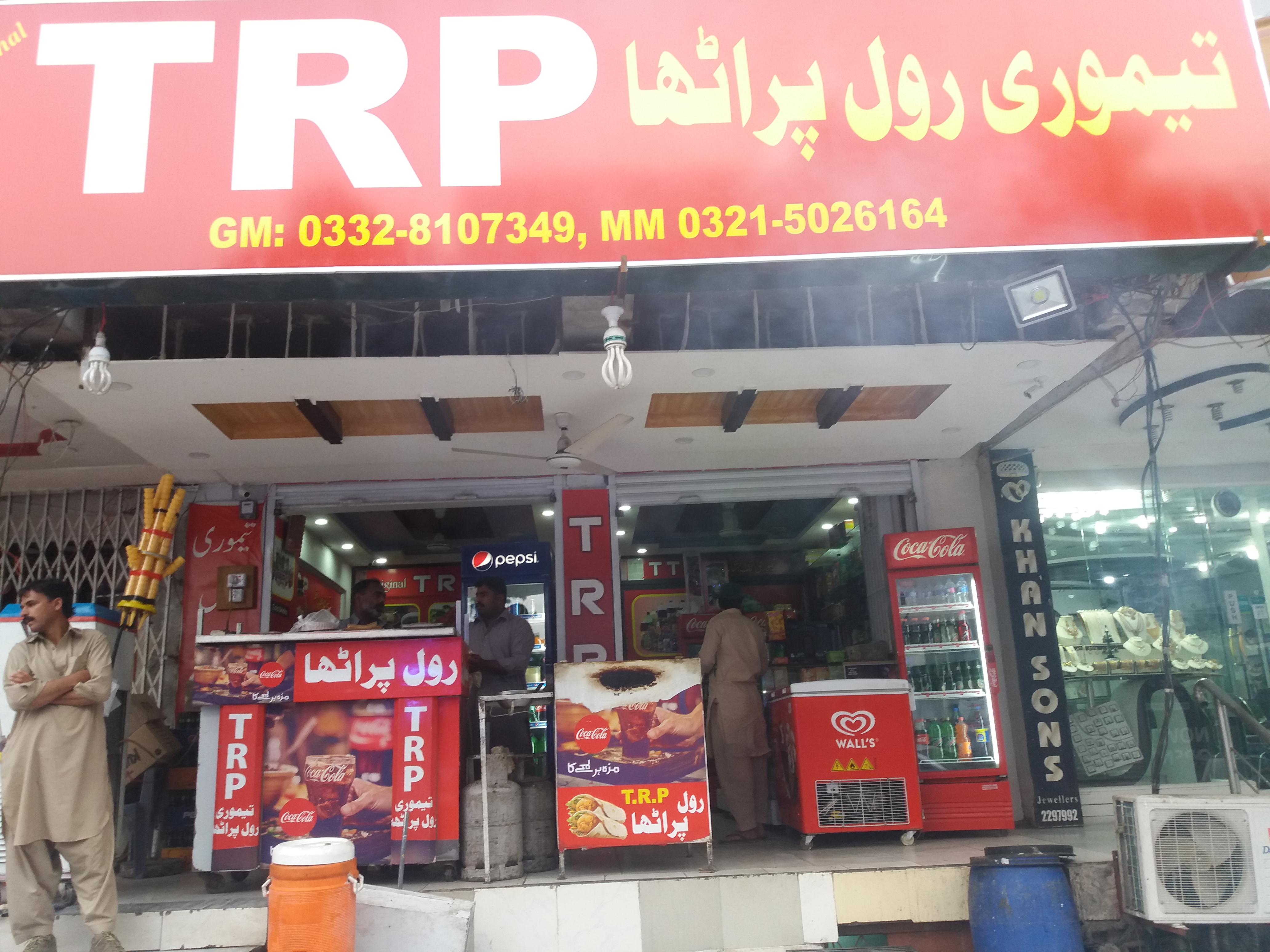 restaurants taimori roll pratha F-10 taimori roll pratha