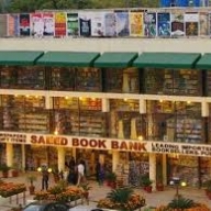 Saeed Book Bank