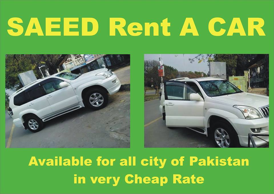 Saeed Driving School Islamabad Islamabad