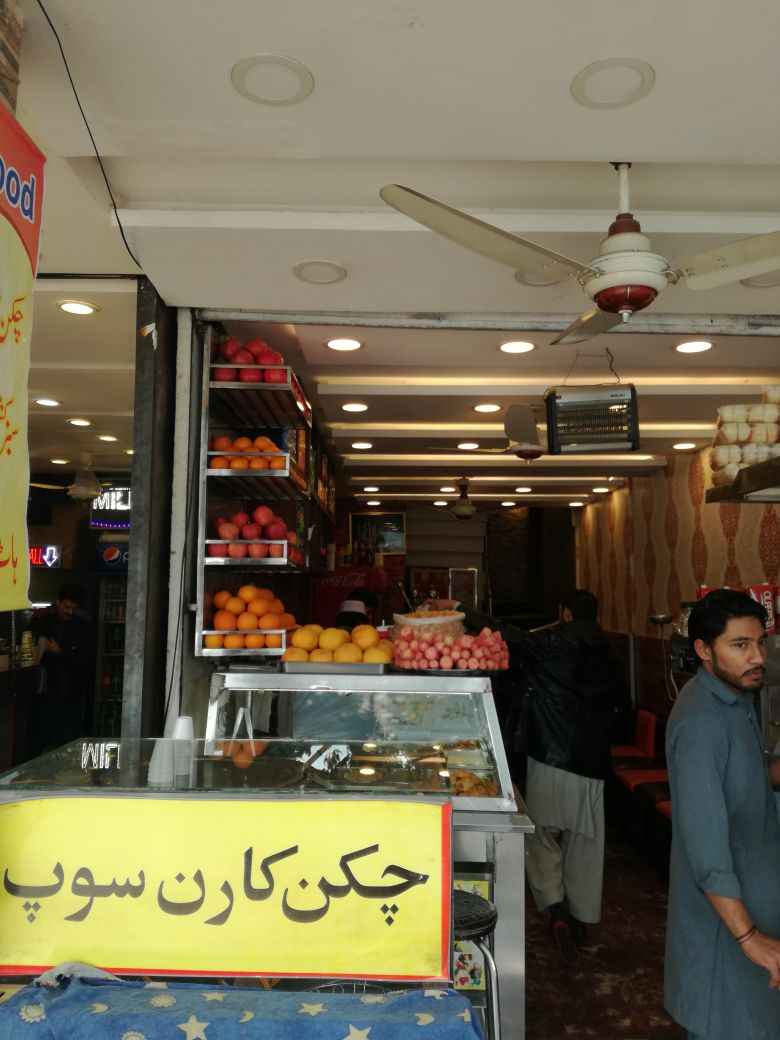 Star Foods  Feel The Taste