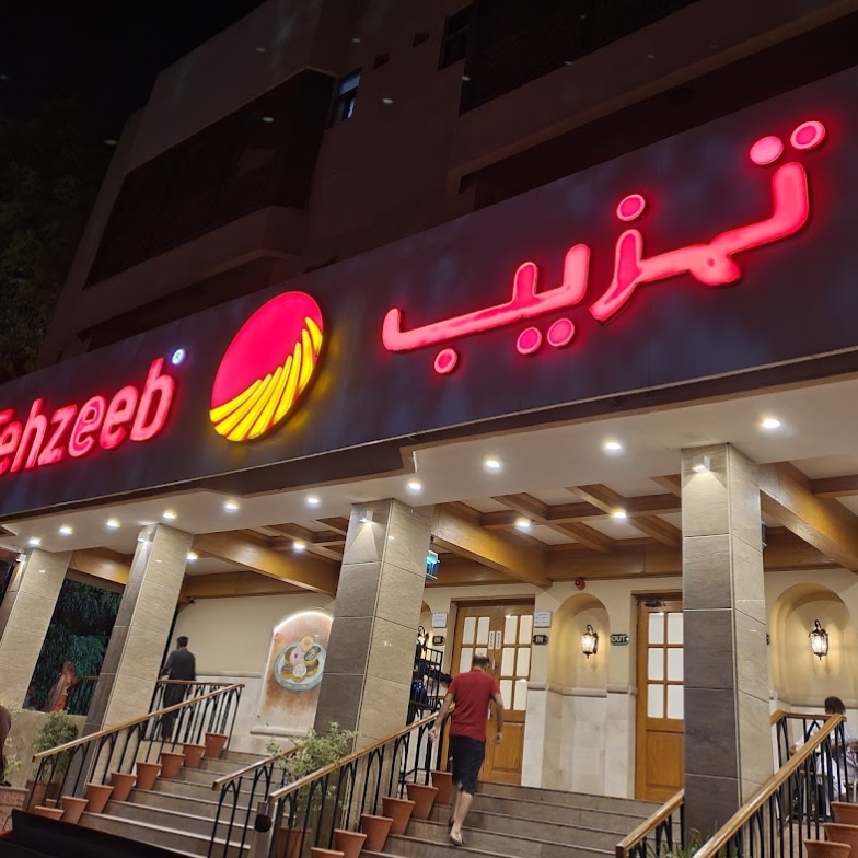 Tehzeeb baker's G-9 Islamabad