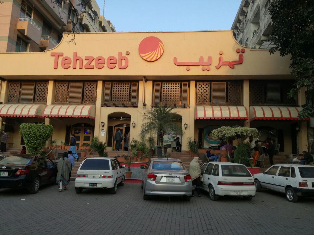 Tehzeeb Bakers  Jinnah Avenue Islamabad