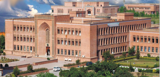 The International Islamic University  Sector H-10