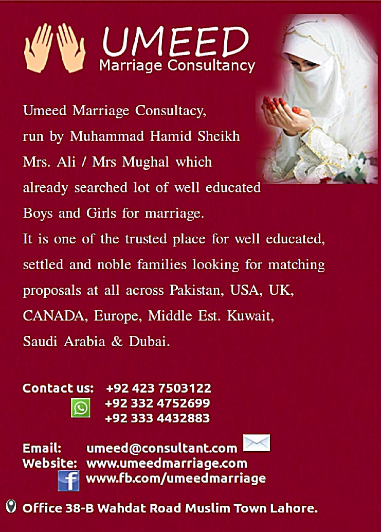umeed marriage consultancy Islamabad